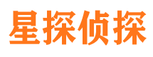 涵江寻人公司